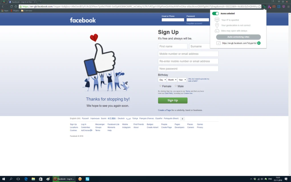 chedot-screenshot (1)