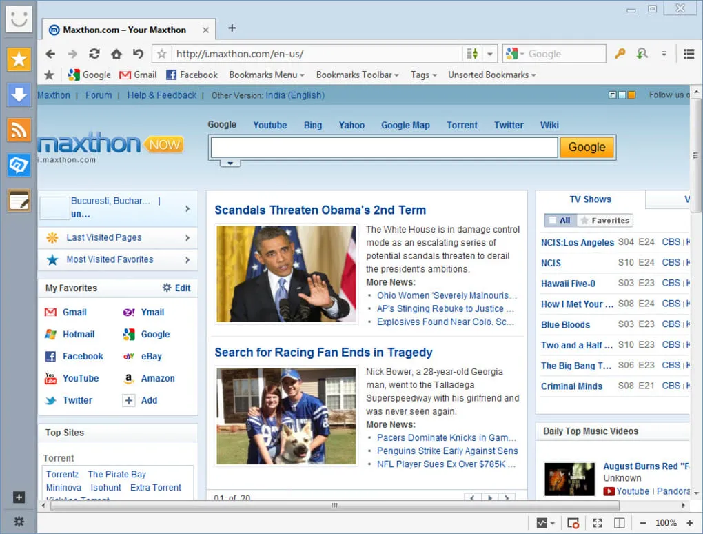 maxthon-cloud-browser-maxthon-1