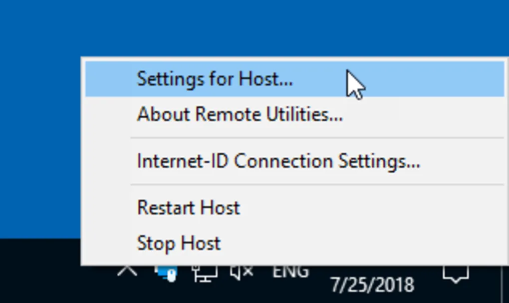 Read more about the article Remote Utilities Host