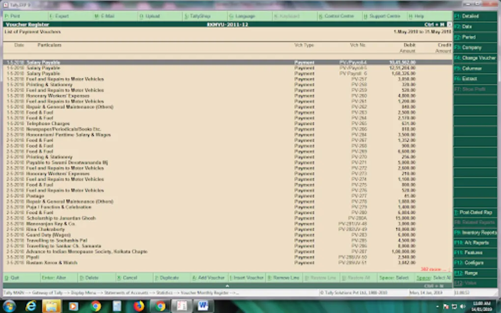 tally-erp-9-screenshot