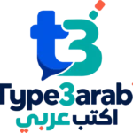 Official Type3arabi Logo