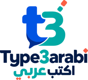 Official Type3arabi Logo